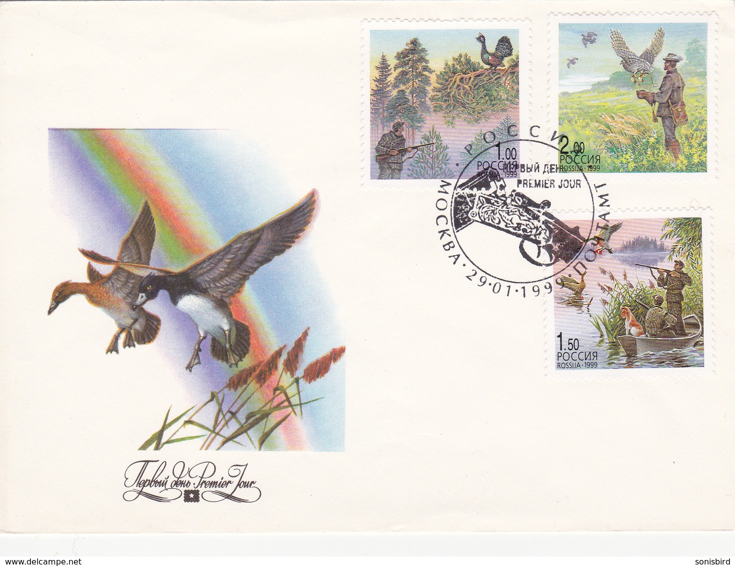 RUSSIA, Hunting Birds, Mammals, Ducks - Lettres & Documents