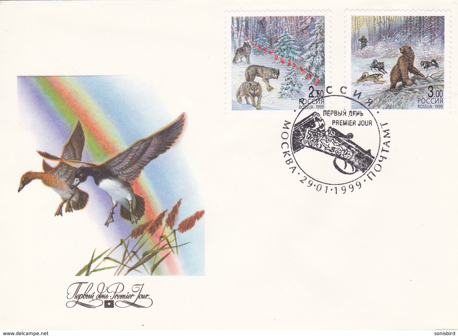 RUSSIA, Hunting Birds, Mammals, Ducks - Storia Postale