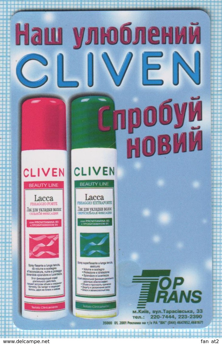 UKRAINE / Phonecard Ukrtelecom / Phone Card / Advertising Hairspray CLIVEN 01/01 - Ukraine