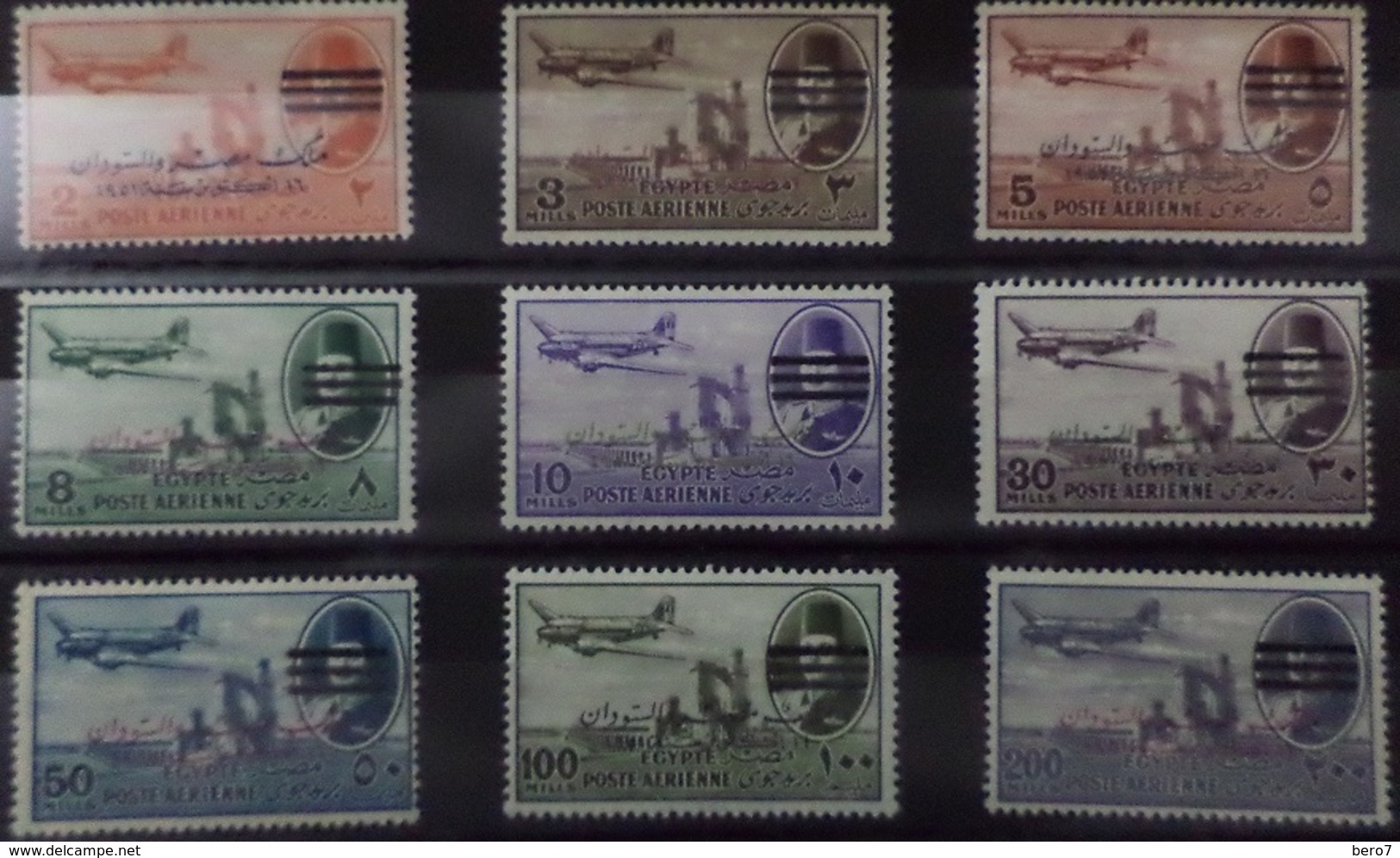 EGYPT – 1953 – AIR MAIL – KING FAROUK 3 BARS – (Egypte) (Egitto) (Ägypten) FULL SET "MH" - Neufs