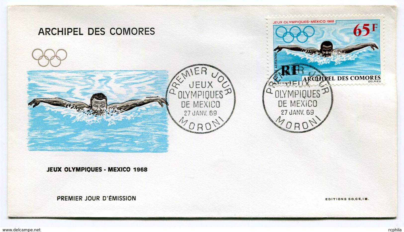 RC 15080 COMORES 1968 JEUX OLYMPIQUES DE MEXICO NATATION 1er JOUR FDC - Brieven En Documenten