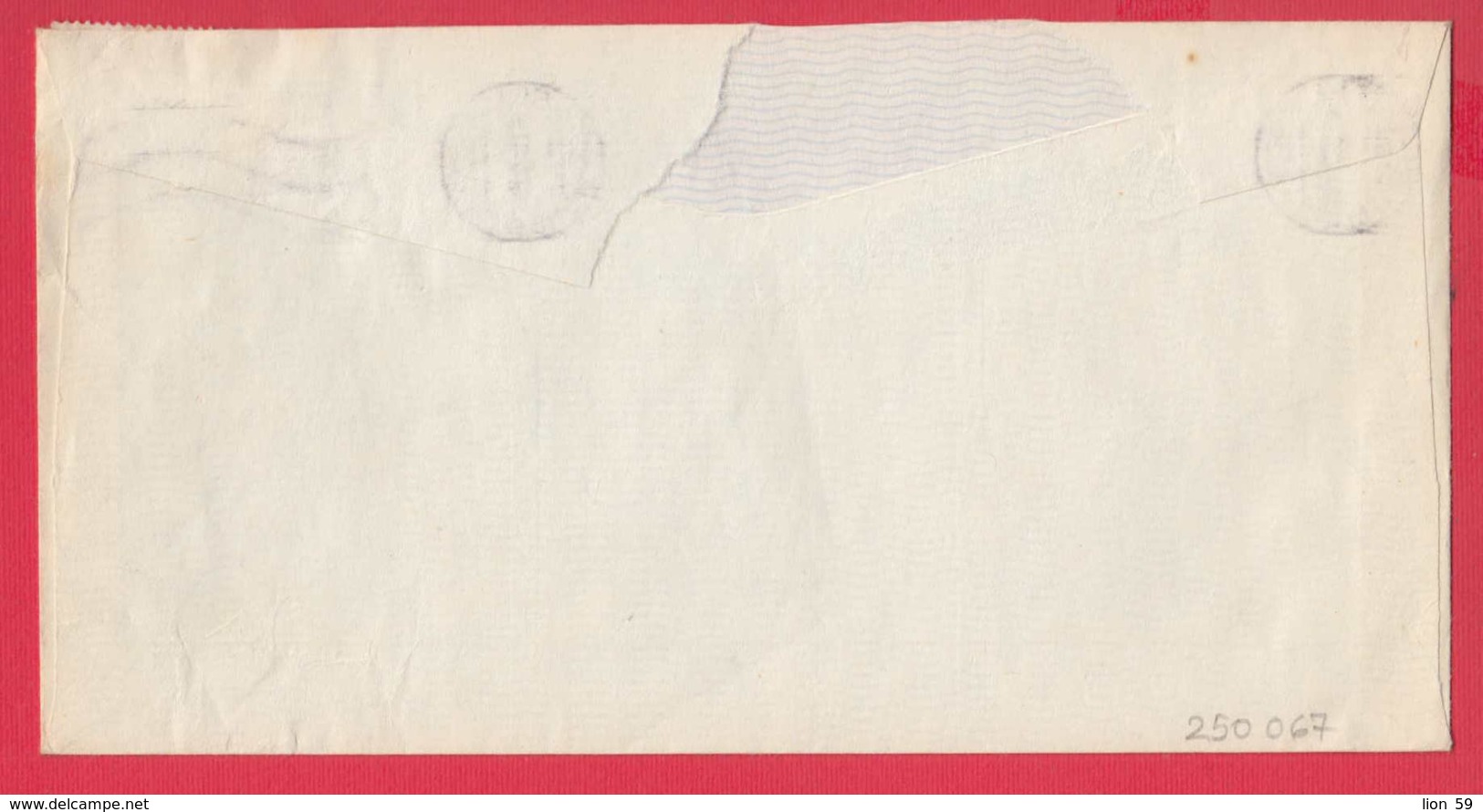 250067 / Cover 1991 - 30 St. - Birth Cent Of Pablo Picasso (artist) , Bulgaria Bulgarie - Covers & Documents