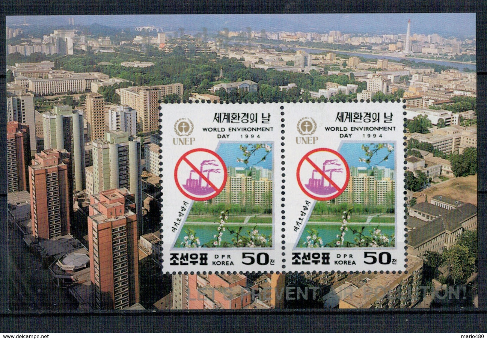 NORTH  KOREA   1994     WORLD  ENVIRONMENT  DAY        SHEET     WITH 2  STAMPS    MNH** - Korea, North