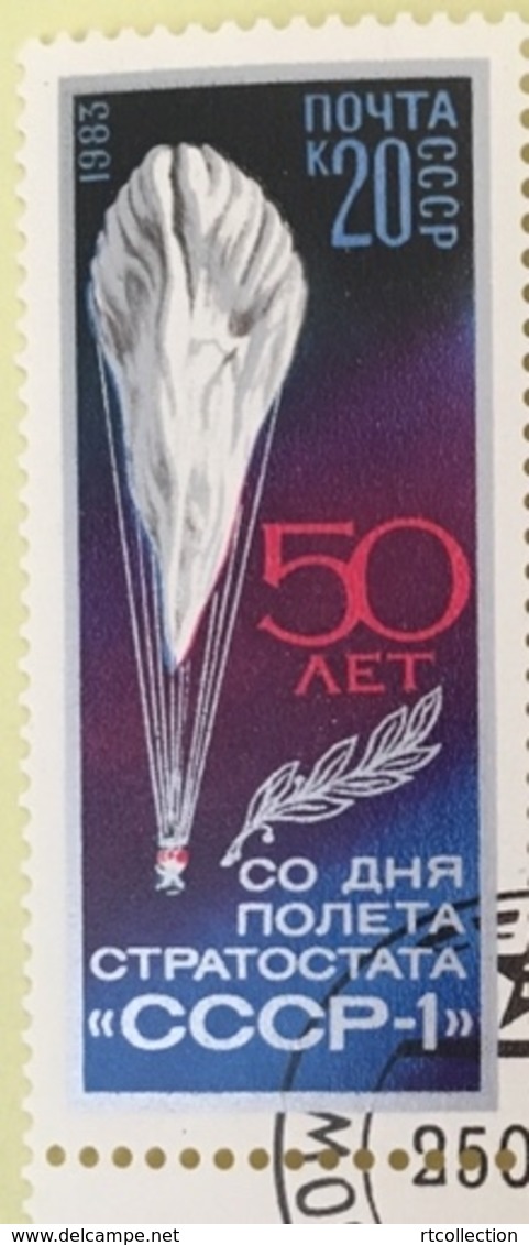 USSR Russia 1983 - One Soviet 50th Anniversary Stratospheric Balloon Flight Stratostat Space Aviation Stamp CTO SC 5163 - Other & Unclassified