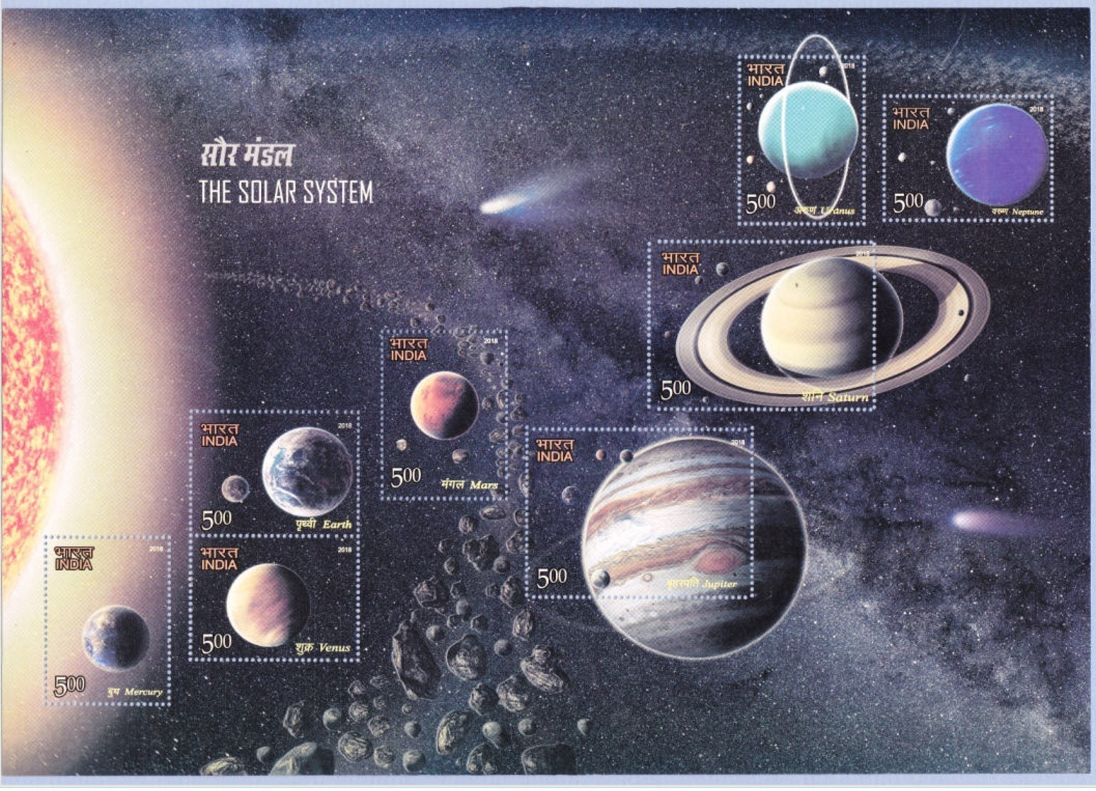 5X INDIA 2018 The Solar System; Miniature Sheet, MINT - Unused Stamps