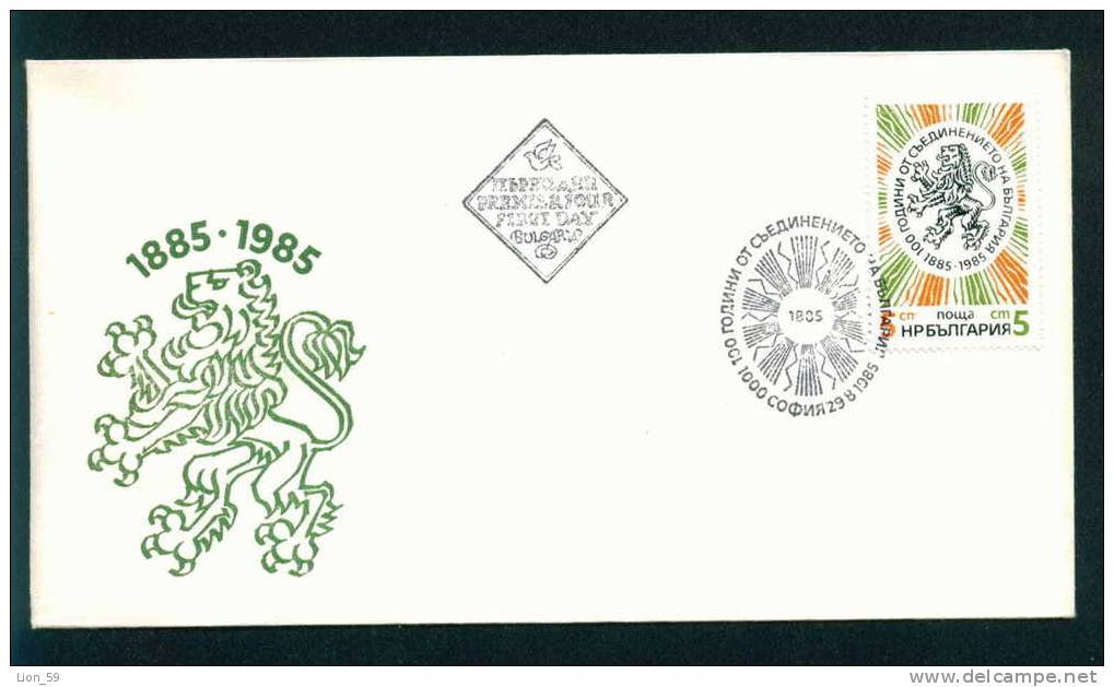 FDC 3431 Bulgaria 1985 /32 Union With Eastern Rumelia /Jahrestag Vereinigung Furstentums Bulgarien Mit Ostrumelien - Rumelia Orientale