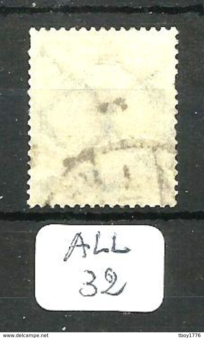 ALL Mi 333A En Obl - Used Stamps