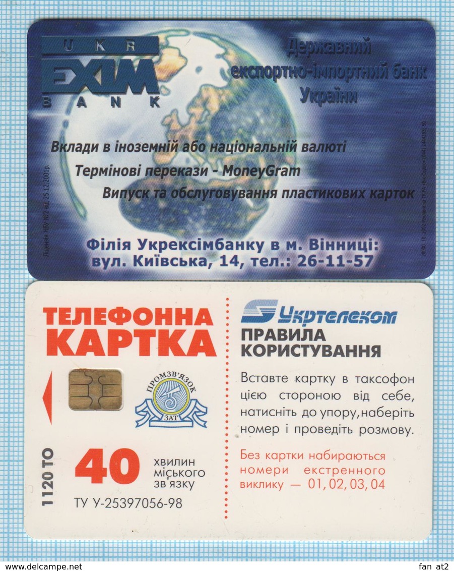 UKRAINE Vinnytsia Region Phone Card Phonecard Ukrtelecom Advertising Bank Ukreximbank 10/02 - Ukraine