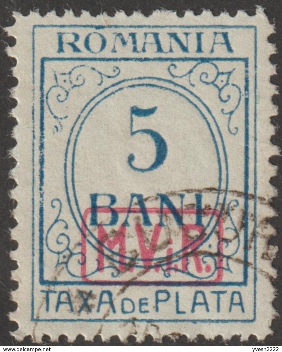 Roumanie 1918 Michel Taxe 1 à 5 Occupation Allemande Taxe Surchargés Oblitérés. Cote 45 €. - Occupations