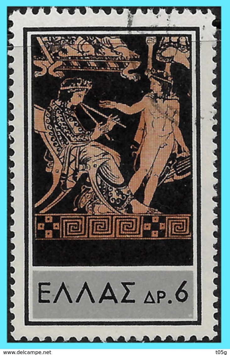 GREECE- GRECE-HELLAS 1959: 6drx From Set Used - Oblitérés