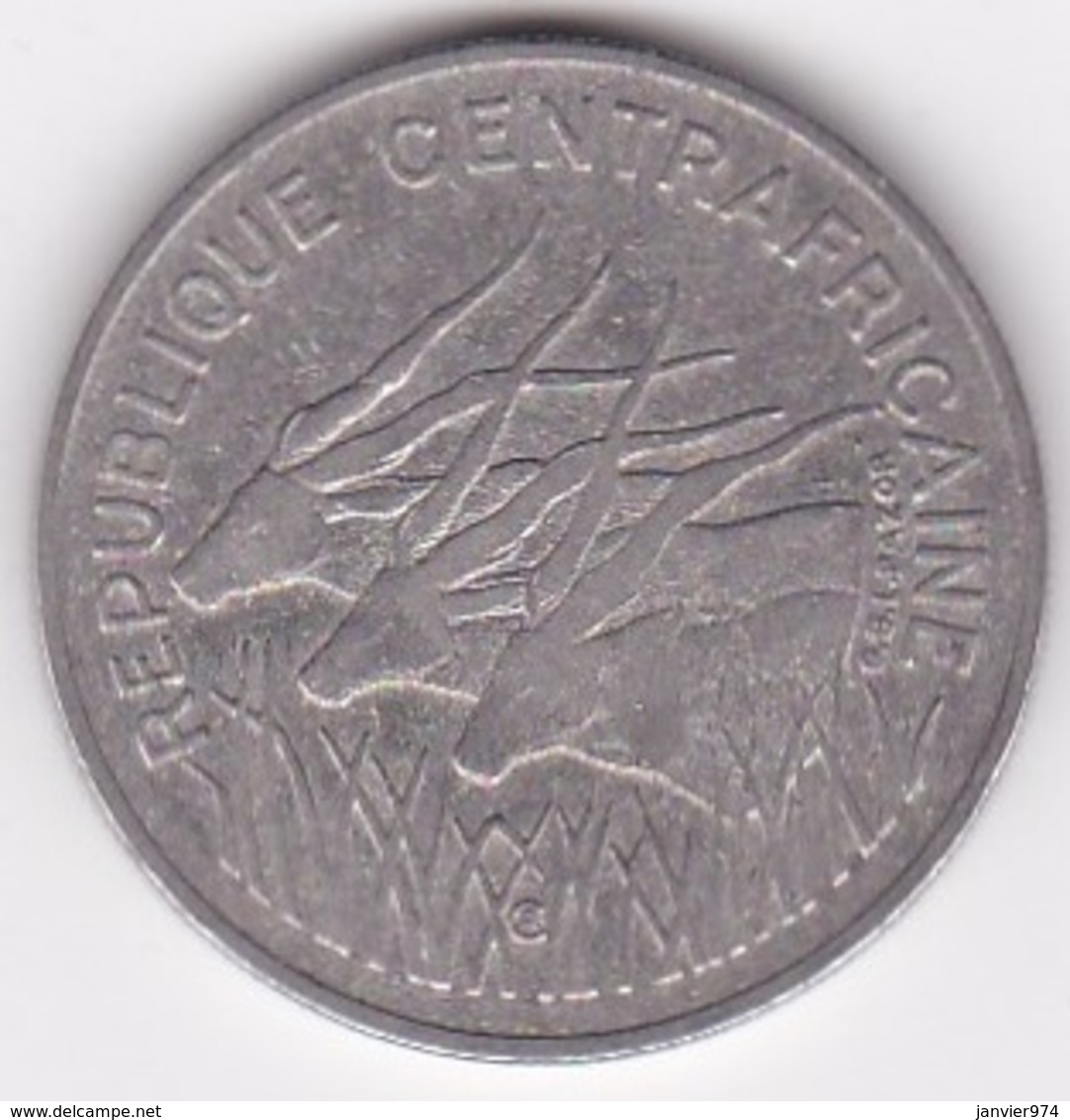 République Centrafricaine, 100 Francs 1971, En Nickel, KM# 6 - Centraal-Afrikaanse Republiek