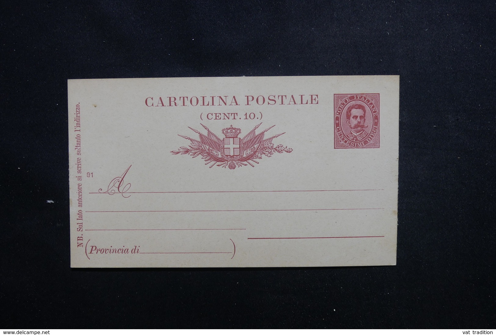 ITALIE - Entier Postal Type Humbert 1er Non Circulé - L 50494 - Interi Postali