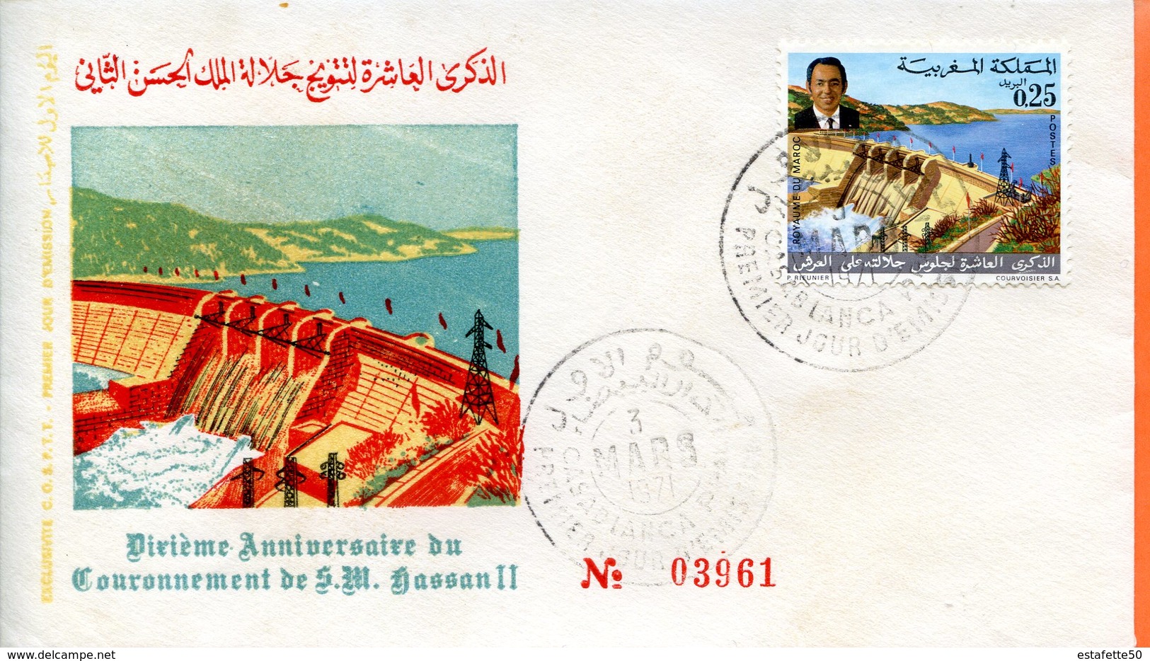 Maroc;FDC 1971, TP N°614 " Xème Anniversaire Du Couronnement De SM Hassan II "Morocco;Marruecos - Maroc (1956-...)