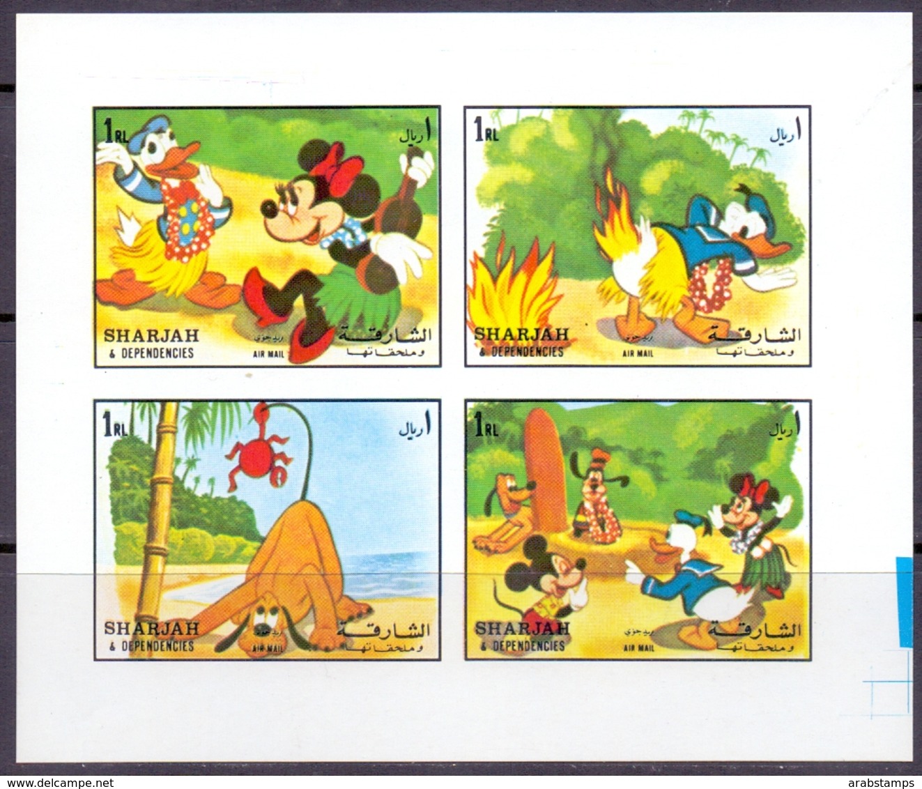 1972 SHARJAH Disney Sheetlets Complete Set Proofs Imperf MNH - Sharjah