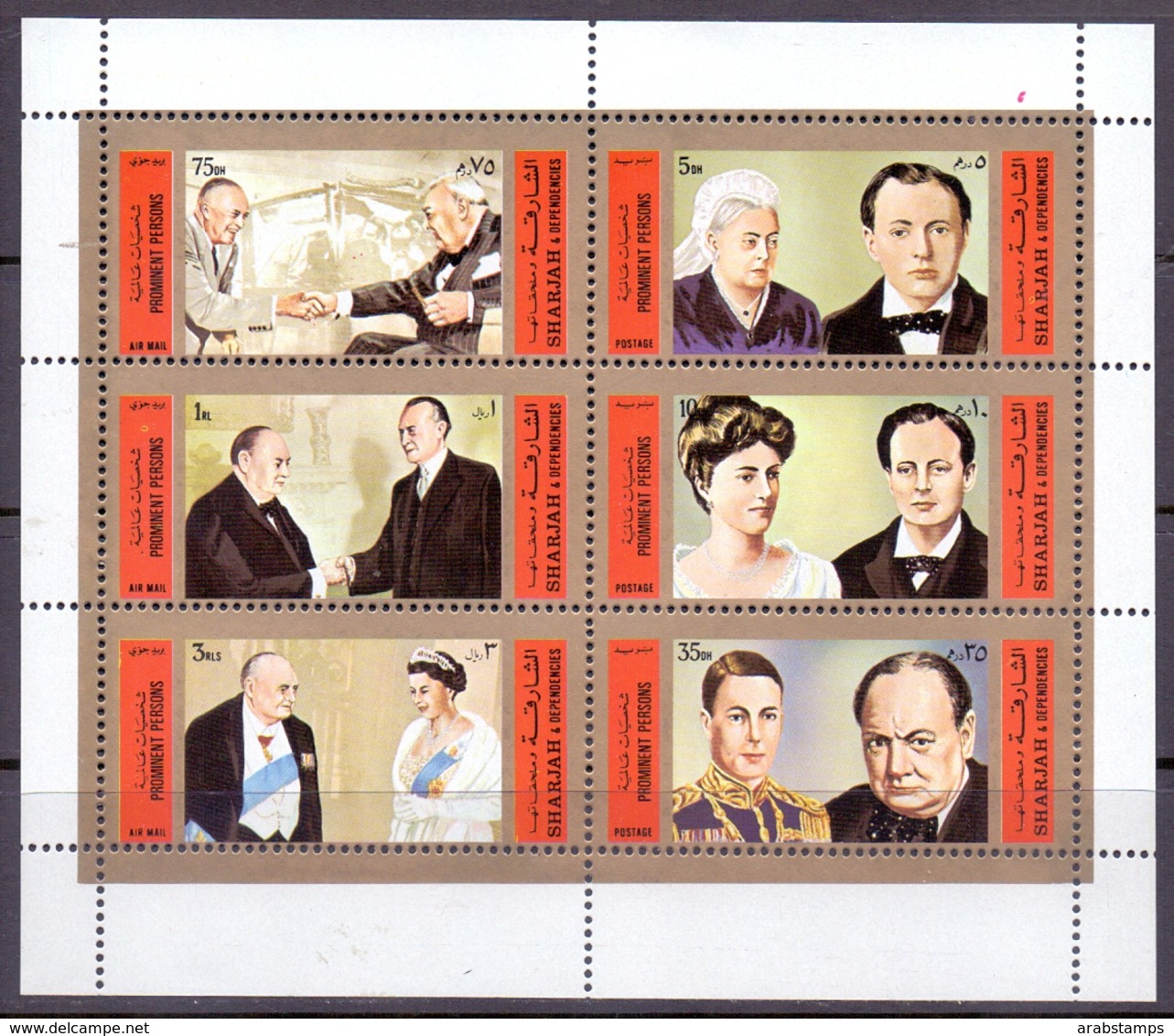 1972 SHARJAH Churchill Sheetlets Complete Set 6 Values Perforated MNH - Sharjah