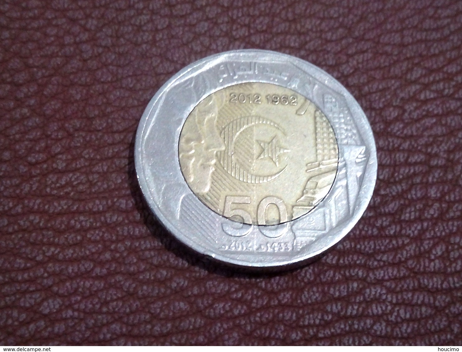 COINS OF ALGERIA - Algeria