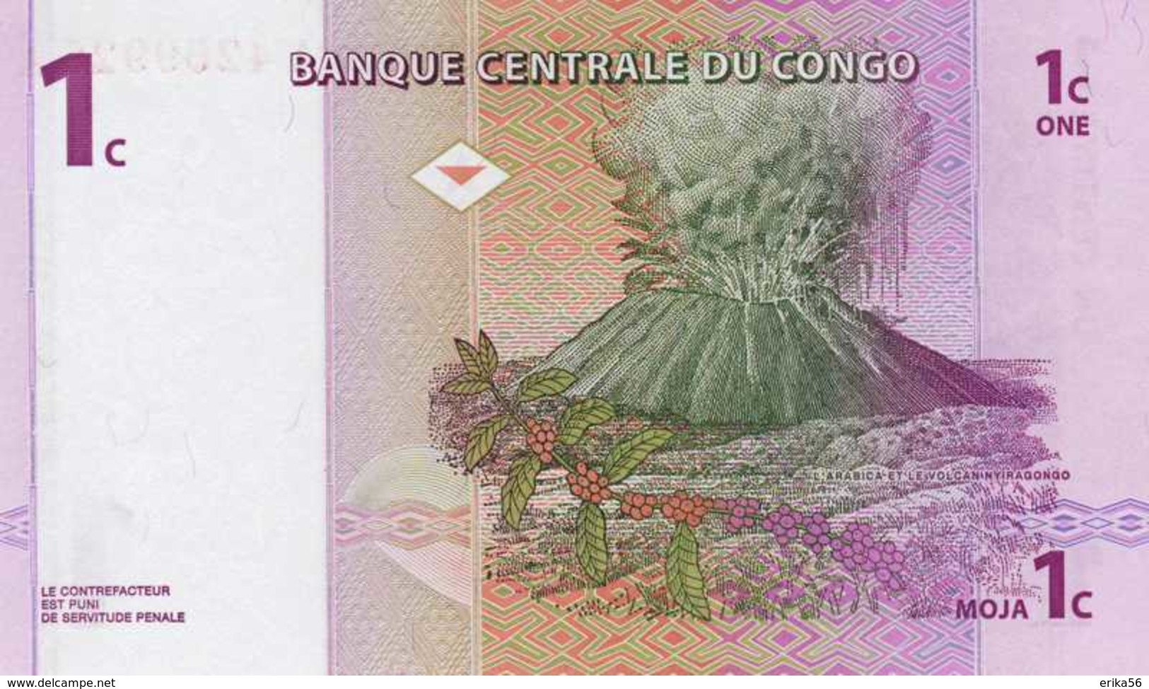 Billet Congo 1 Moja - Republiek Congo (Congo-Brazzaville)