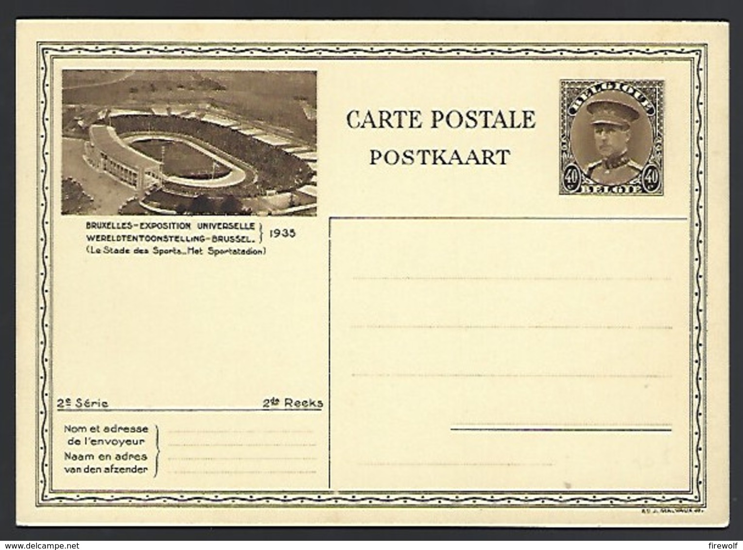 E05 - Belgium - 1931 - Postal Stationery 40c Albert - World Expo Brussels - Mint - Cartes Postales Illustrées (1971-2014) [BK]