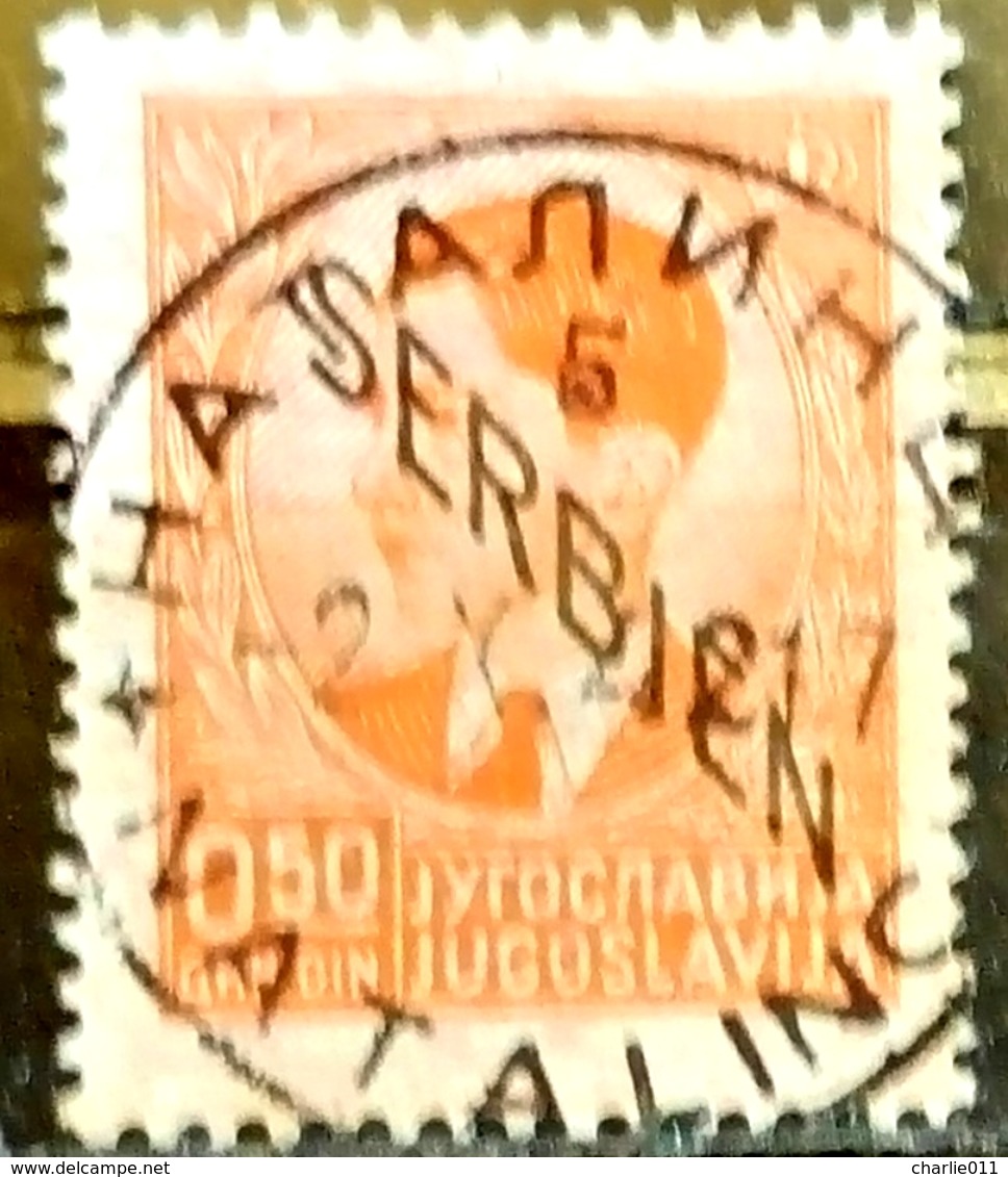 KING PETER II-0.50 DIN-OVERPRINT SERBIEN-GERMAN OCCUPATION-POSTMARK NATALINCI - RARE - YUGOSLAVIA - SERBIA - 1941 - Serbie