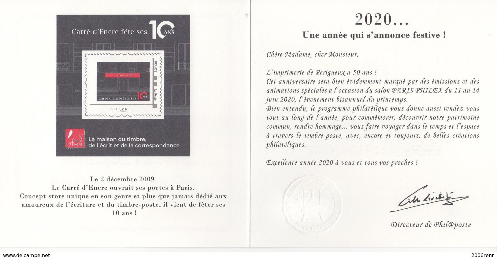 ENCART  VOEUX DE LA POSTE 2020 Périgueux Fête Ses 50 Ans VOIR SCAN RECTO/VERSO - Sonstige & Ohne Zuordnung