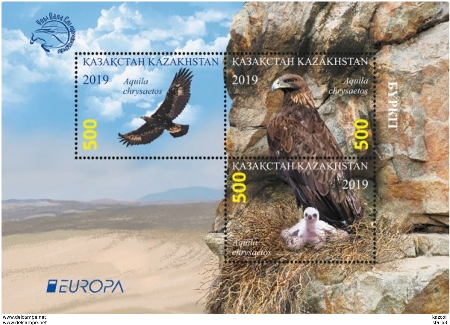 Kazakhstan  2019    Birds   Europa - CEPT  S/S  MNH - Kazakhstan