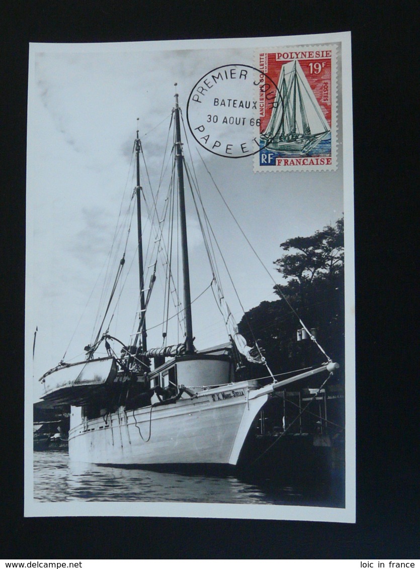 Carte Maximum Card Bateau Voilier Ship Polynésie Française 1966 - Maximum Cards