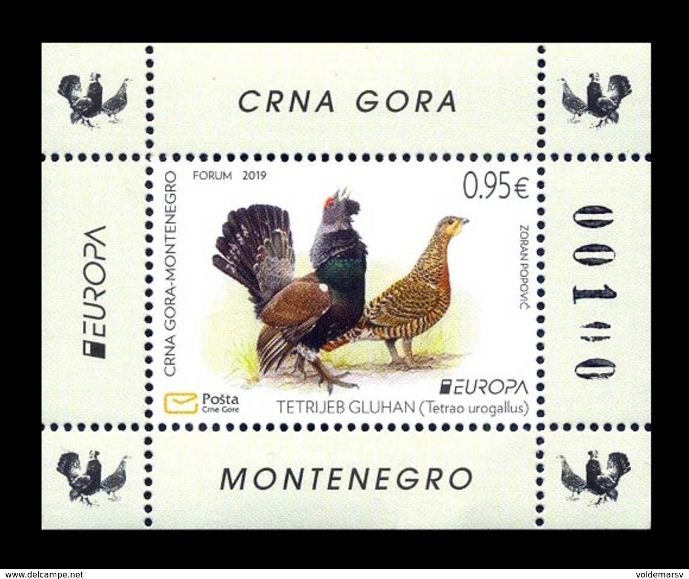 Montenegro 2019 Mih. 431 (Bl.24) Europa. National Birds. Fauna. Western Capercaillie MNH ** - Montenegro