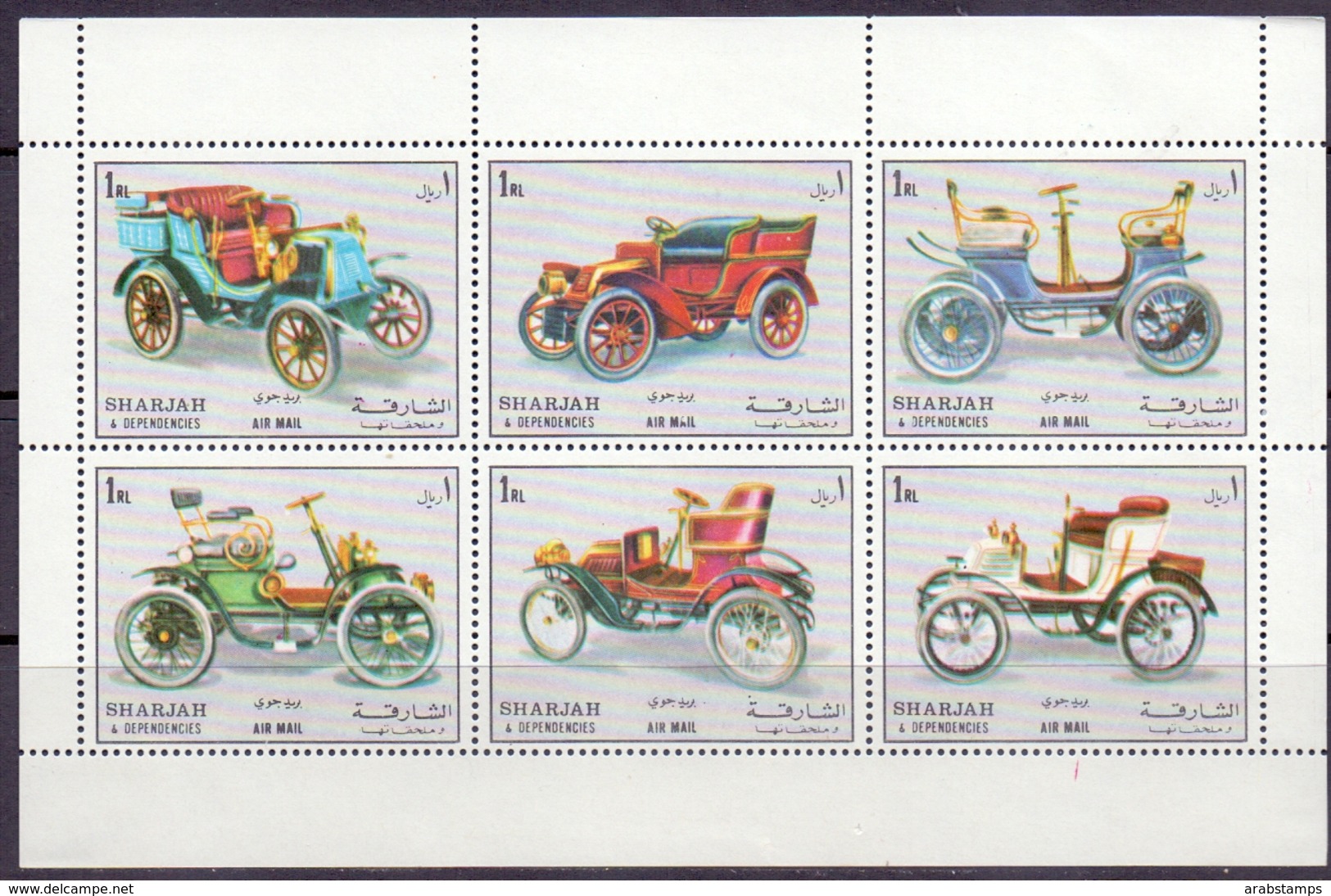 1972 SHARJAH Old Classic Cars Sheetlets Complete Set 6 Values Perforated MNH - Sharjah