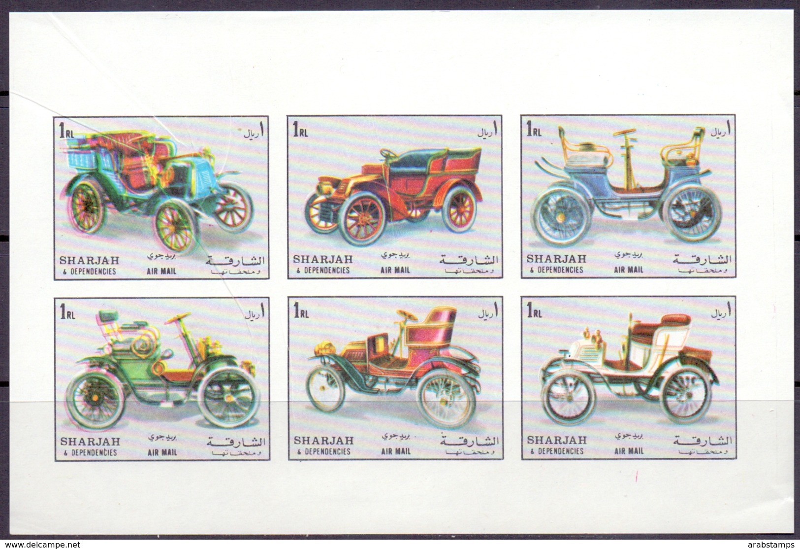 1972 SHARJAH Old Classic Cars Double Printing Sheetlets Complete Set 6 Values Imperf MNH - Sharjah