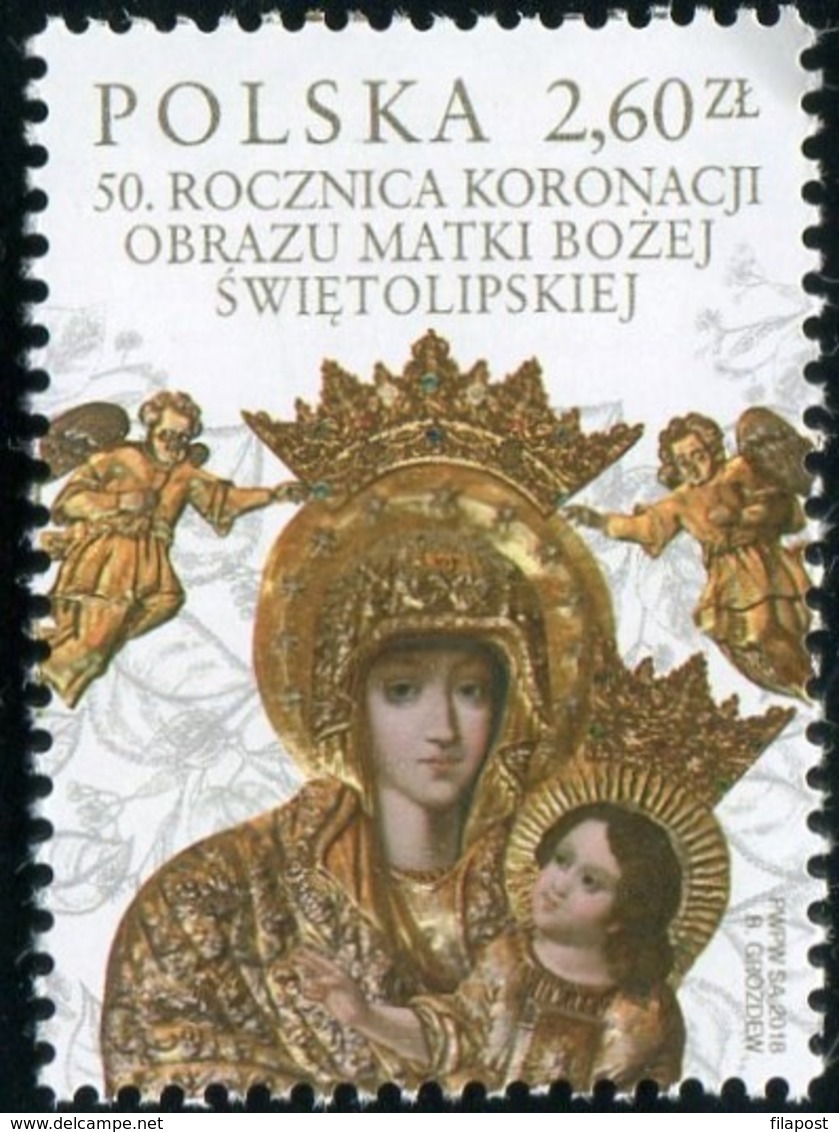 2018 Poland The Coronation Of The Image Of Our Lady Of Swieta Lipka Mother Of God MNH** - Ongebruikt