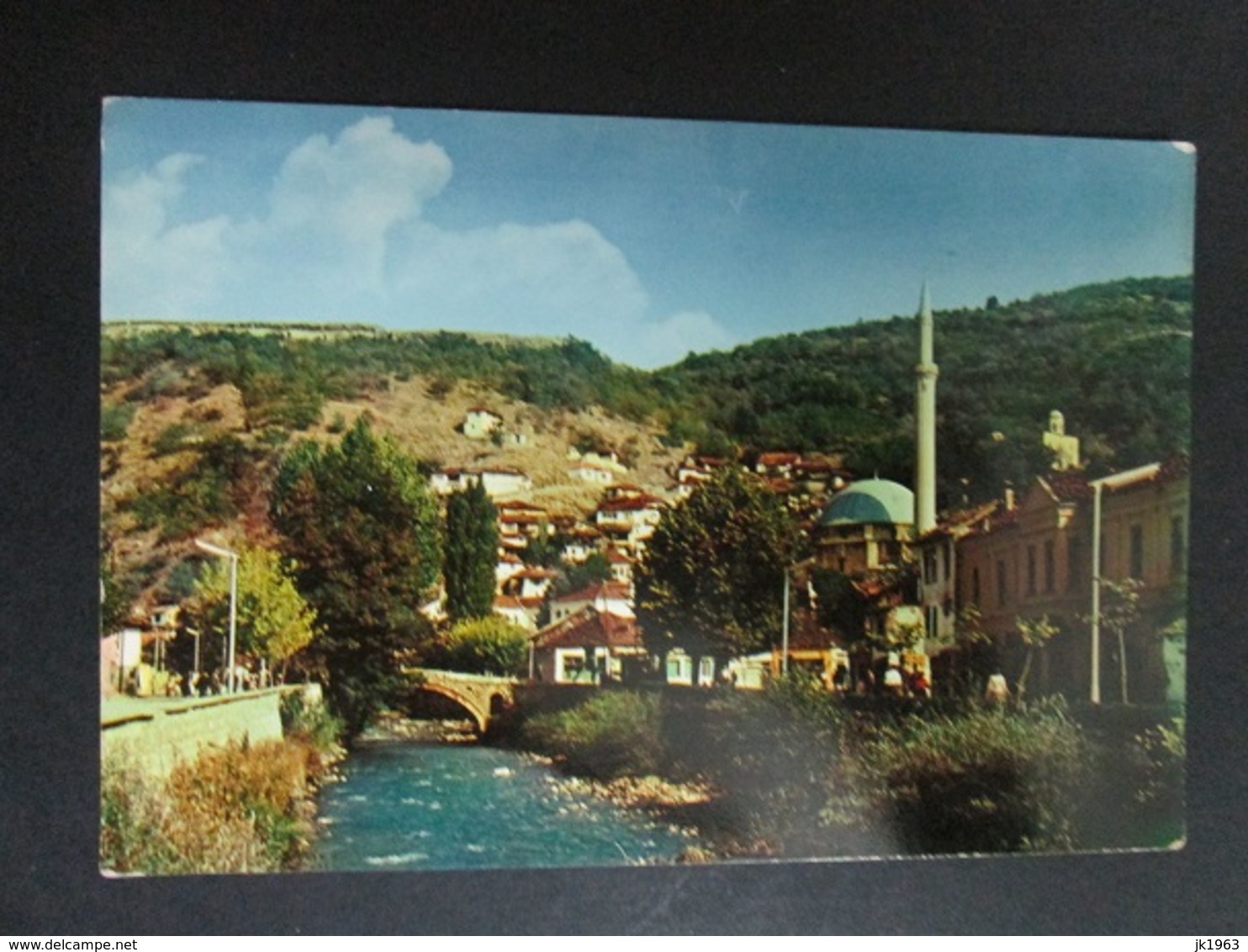 KOSOVO, PRIZREN - Kosovo