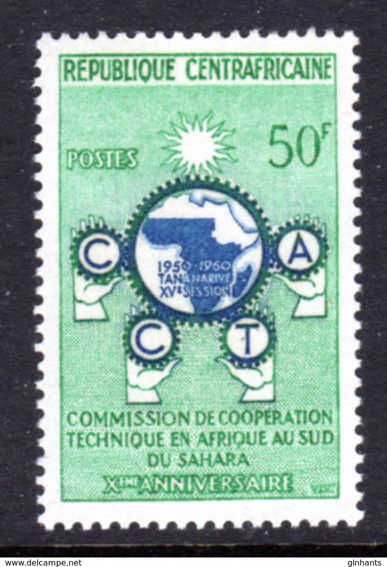 CENTRAL AFRICAN REPUBLIC - 1960 AFRICAN COOPERATiON 50F STAMP FINE MNH ** SG 3 - Central African Republic