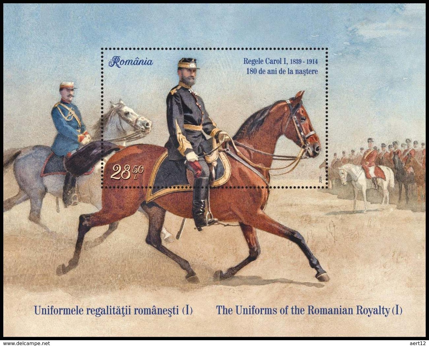 ROMANIA, 2019, THE UNIFORMS OF THE ROMANIAN ROYALTY, Souvenir Sheet, MNH (**); LPMP 2264a - Nuevos