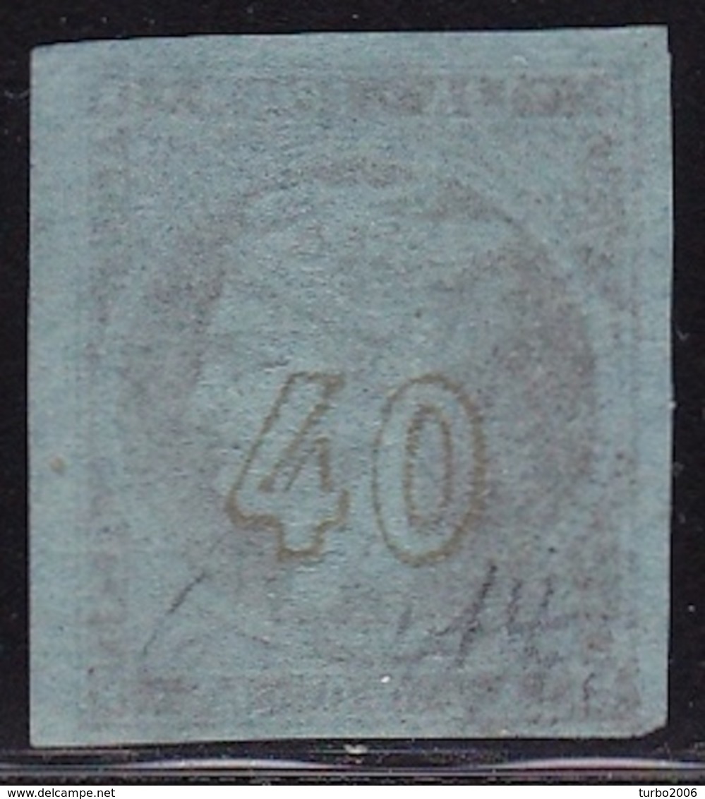 GREECE 1872-76  Large Hermes Meshed Paper Issue 40 L Violet With Olive CN Vl. 56 L - Gebraucht