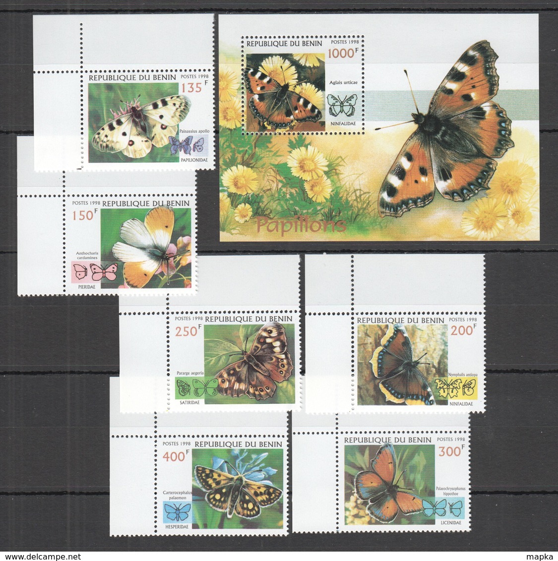 E289 1998 BENIN FLORA & FAUNA INSECTS BUTTERFLIES 1BL+1SET MNH - Butterflies