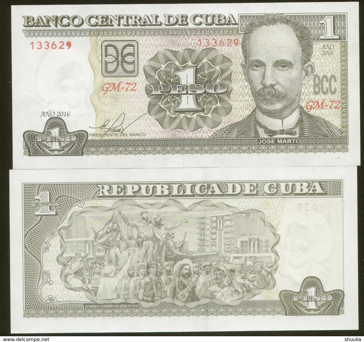 Cuba 1 Pesos 2016 Pick 121 UNC - Kuba