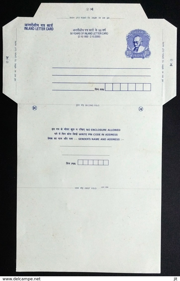 131. INDIA 05 DIFFERENT INLAND LETTER CARD UNUSED CREASED  GANDHI , ADVERTISEMENT, AIDS, MEDICAL. - Inland Letter Cards