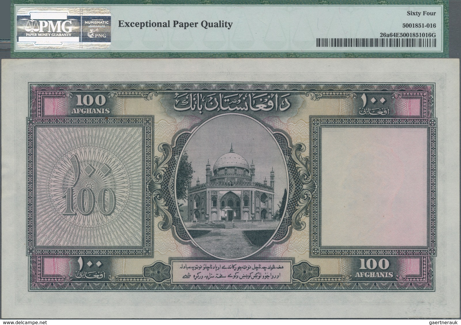 Afghanistan: 100 Afghanis SH1318 ND(1939), P.26a In UNC, PMG Graded 64 Choice Uncirculated EPQ - Afghanistan