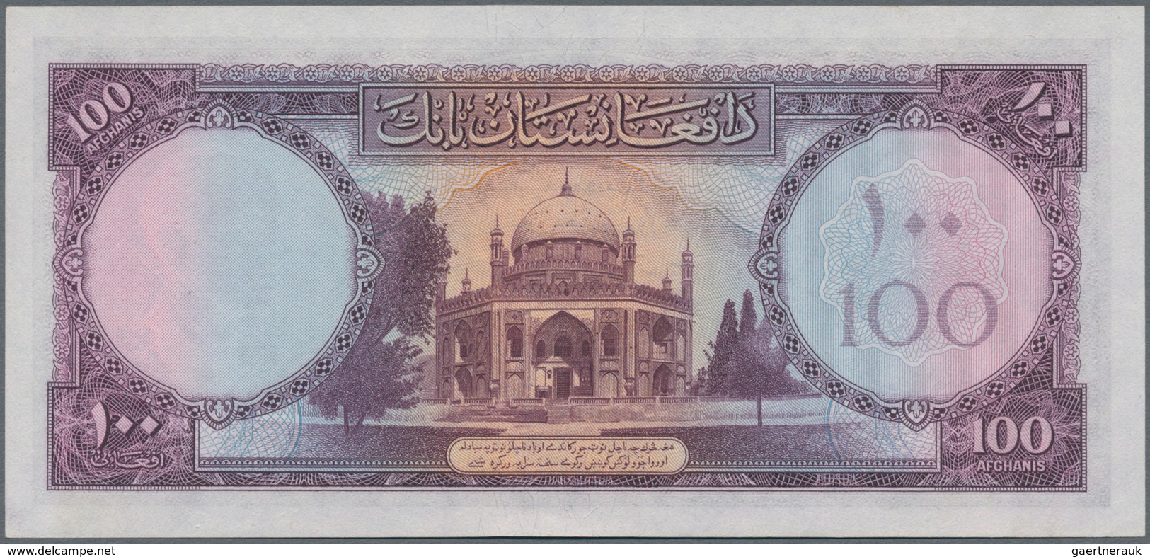 Afghanistan: Pair With 10 Afghanis SH1333 P.30c (UNC) And 100 Afghanis SH1330 P.34b (UNC). (2 Pcs.) - Afghanistan