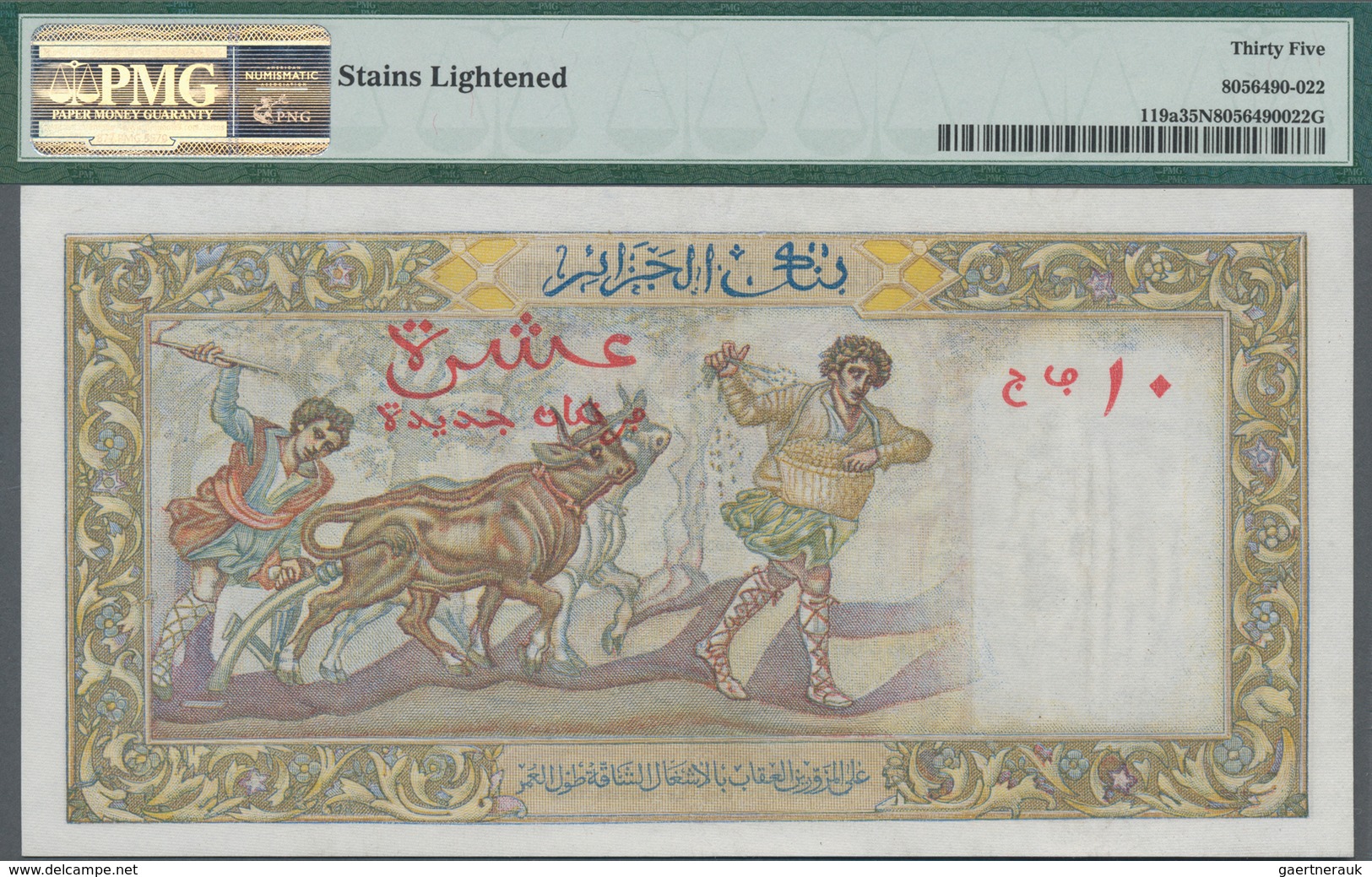 Algeria / Algerien: Banque De L'Algérie 10 Nouveuax Francs 1961, P.119a, Minor Spots At Lower Margin - Algérie