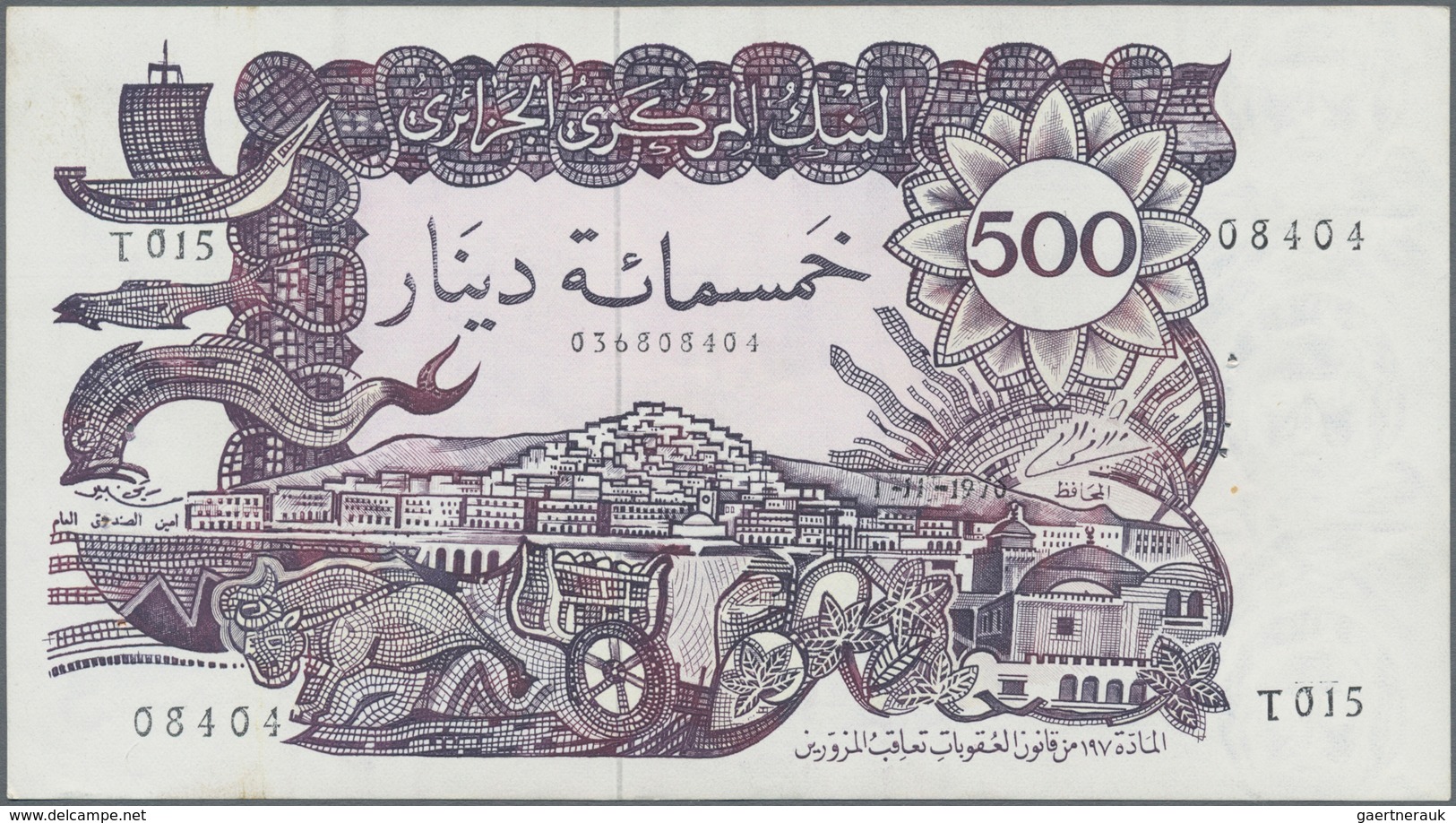 Algeria / Algerien: 500 Dinars 1970, P.129a, Unfolded And Almost Perfect Condition, Just Some Pinhol - Algérie