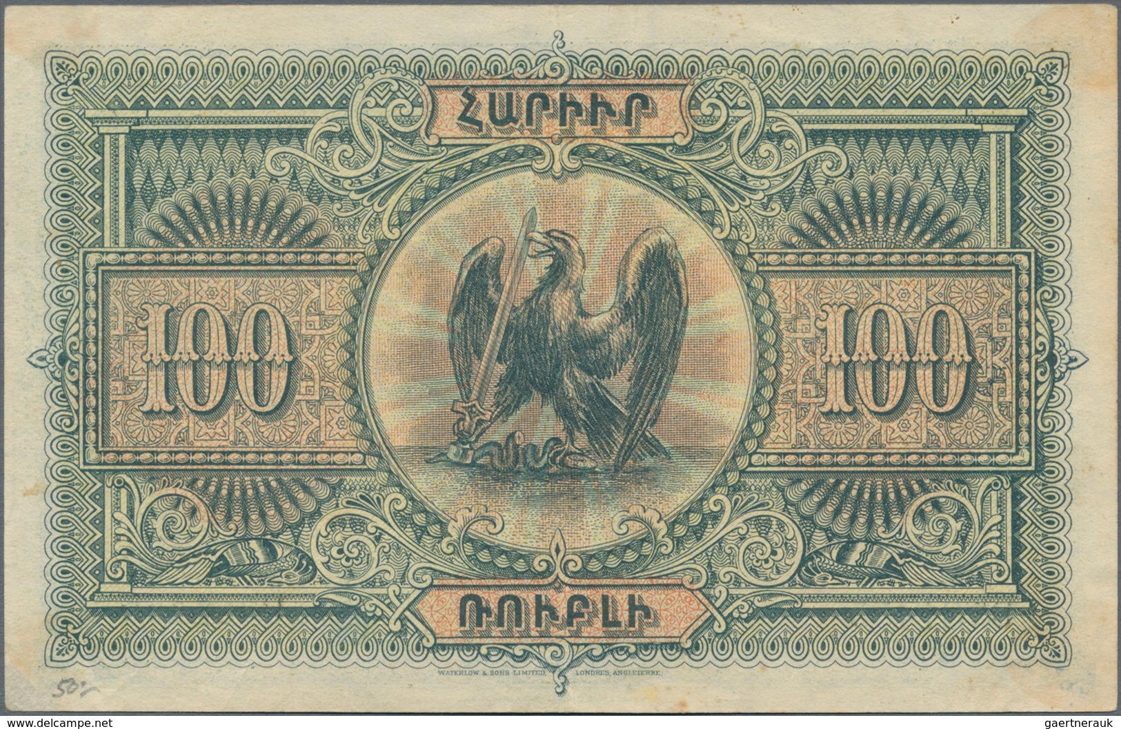 Armenia / Armenien: Set With 4 Banknotes Armenia And Azerbaijan With 50, 100, 250 And 500 Rubles P.3 - Armenia