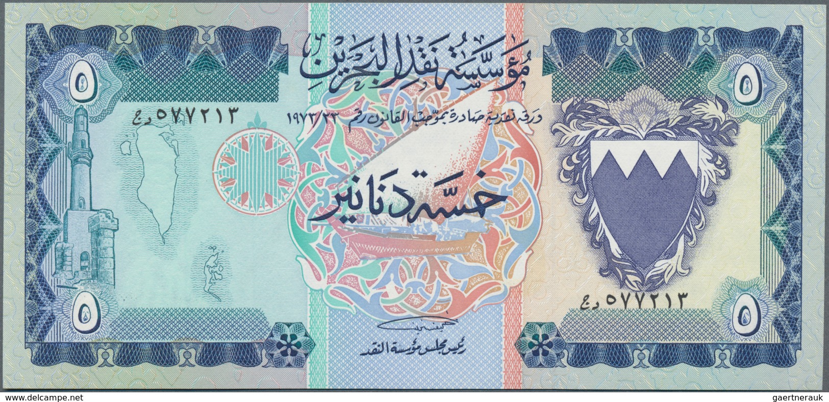 Bahrain: Bahrain Monetary Agency 5 Dinars L.1973, P.8A In Perfect UNC Condition. - Bahrain