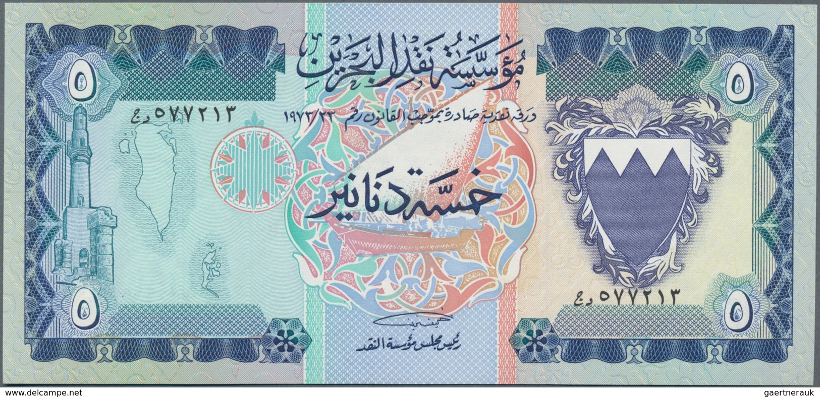 Bahrain: Bahrain Monetary Agency 5 Dinars L.1973, P.8A In Perfect UNC Condition. - Bahreïn