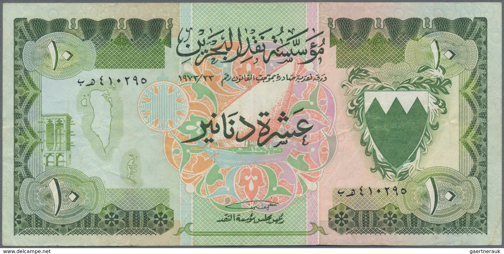 Bahrain: 10 Dinars L.1973, P.9, Still Strong Paper And Bright Colors With Several Folds And Creases. - Bahrain