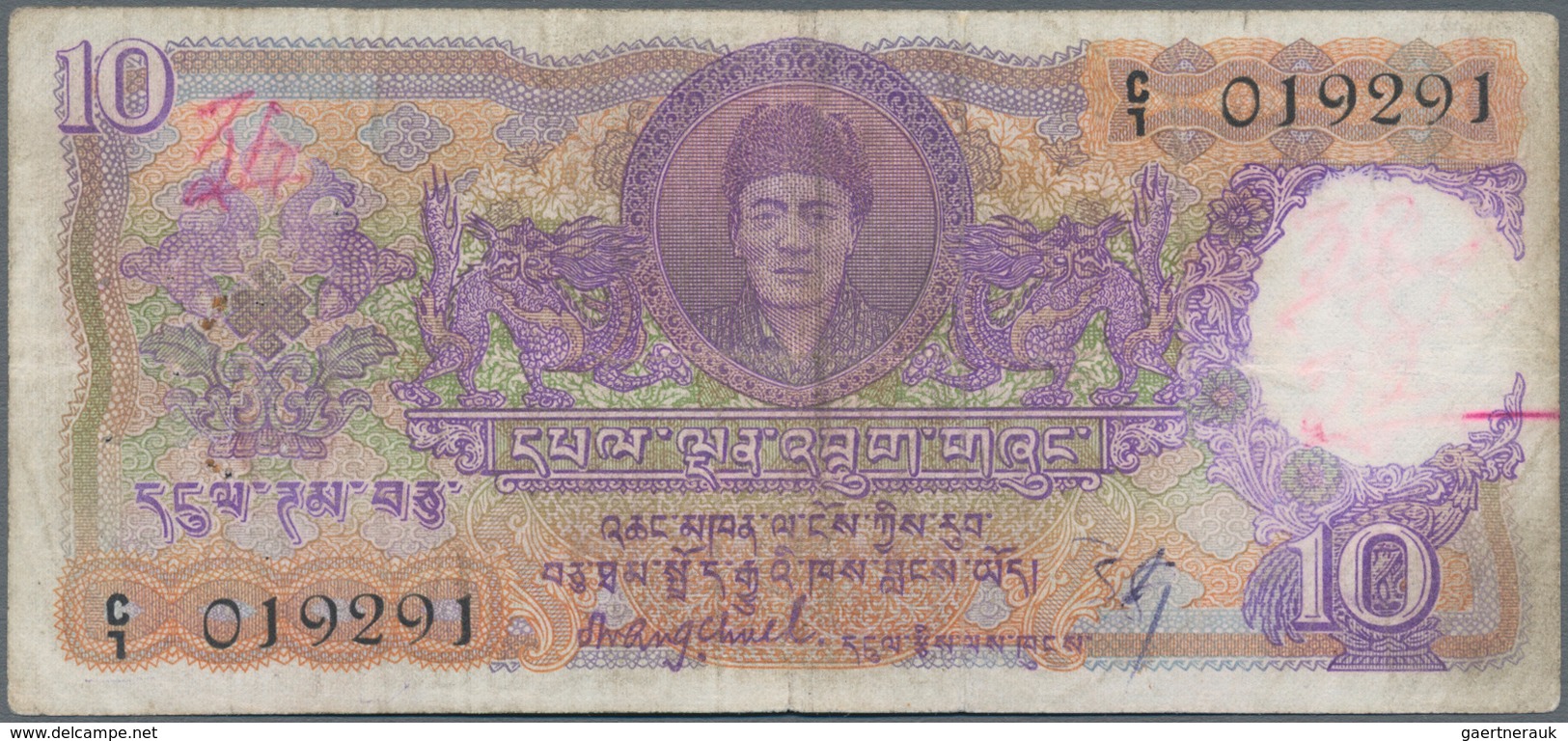 Bhutan: Nice Pair With 10 Ngultrum ND(1974) P.3 (F) And 500 Ngultrum ND(1994) P.21 (UNC). (2 Pcs.) - Bhoutan