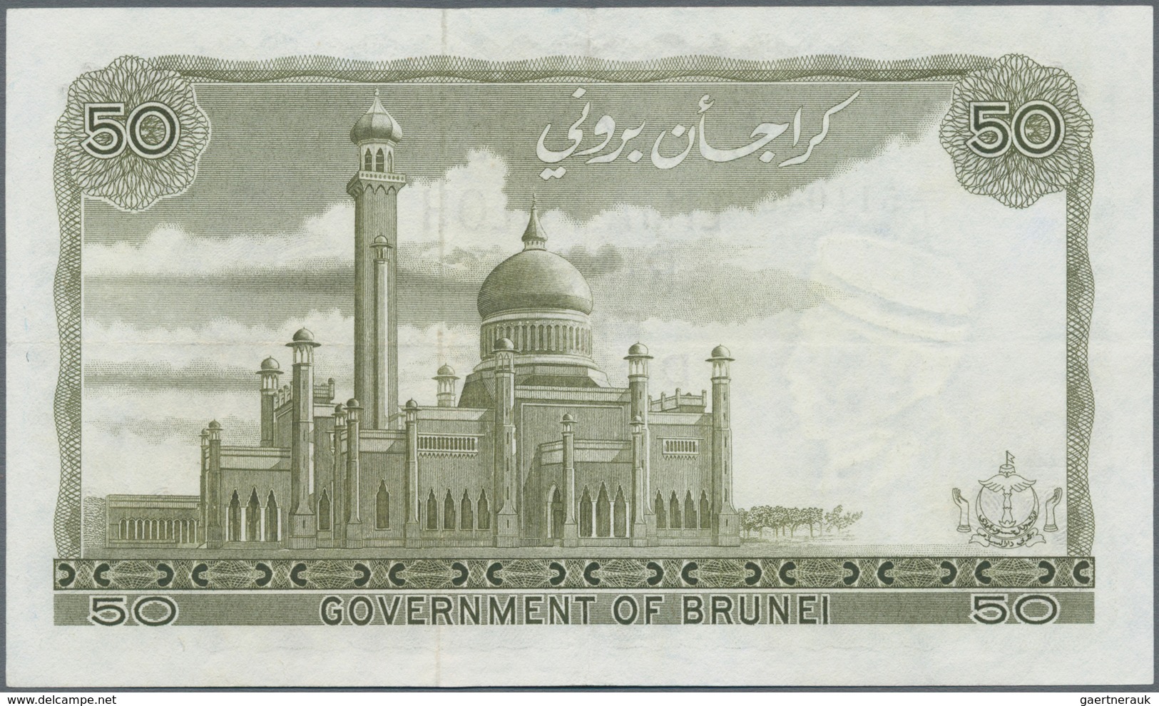 Brunei: 50 Ringgit 1967, P.4, Great Condition With Horizontal And Vertical Fold, Otherwise Crisp Pap - Brunei