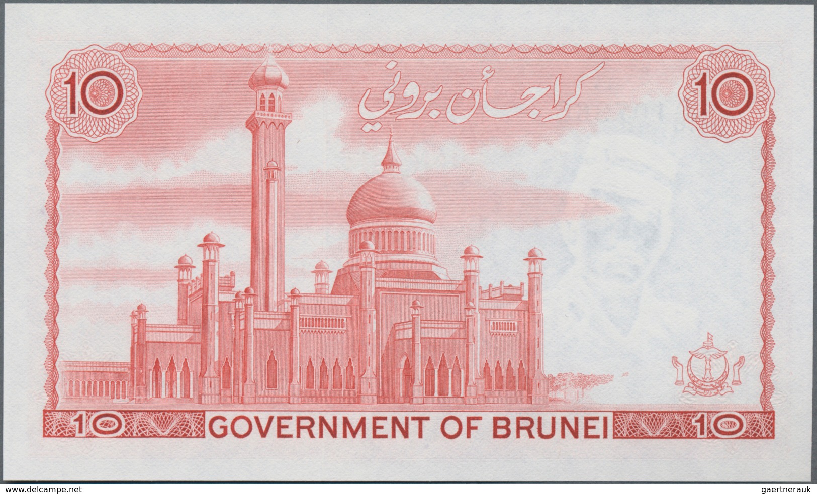 Brunei: Very Nice Set With 5 And 10 Ringgit 1986 P.7b, 8b And 25 Ringgit 1992 Commemorating 25th Ann - Brunei