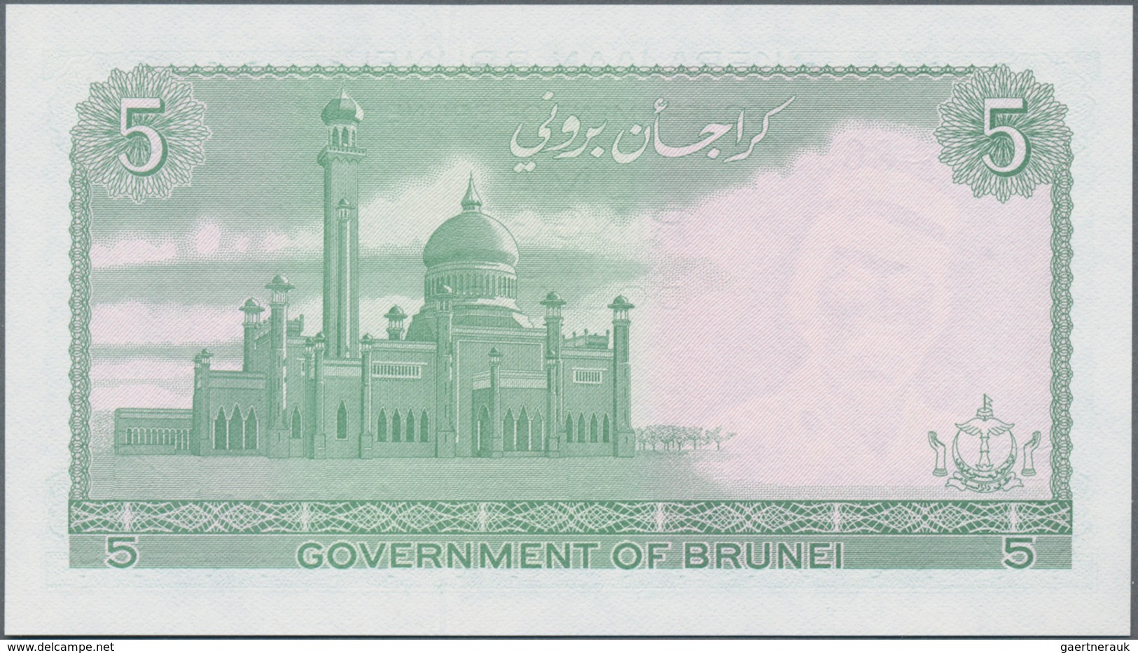 Brunei: Very Nice Set With 5 And 10 Ringgit 1986 P.7b, 8b And 25 Ringgit 1992 Commemorating 25th Ann - Brunei