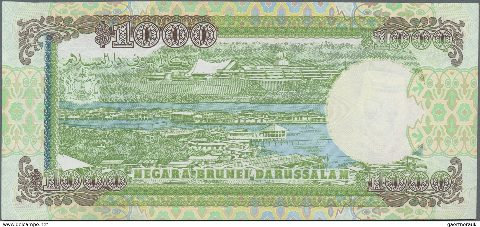 Brunei: Negara Brunei Darussalam 1000 Ringgit 1989, P.19, Completely Unfolded And Almost Perfect Con - Brunei
